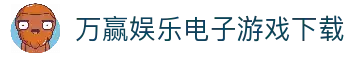 APP下载